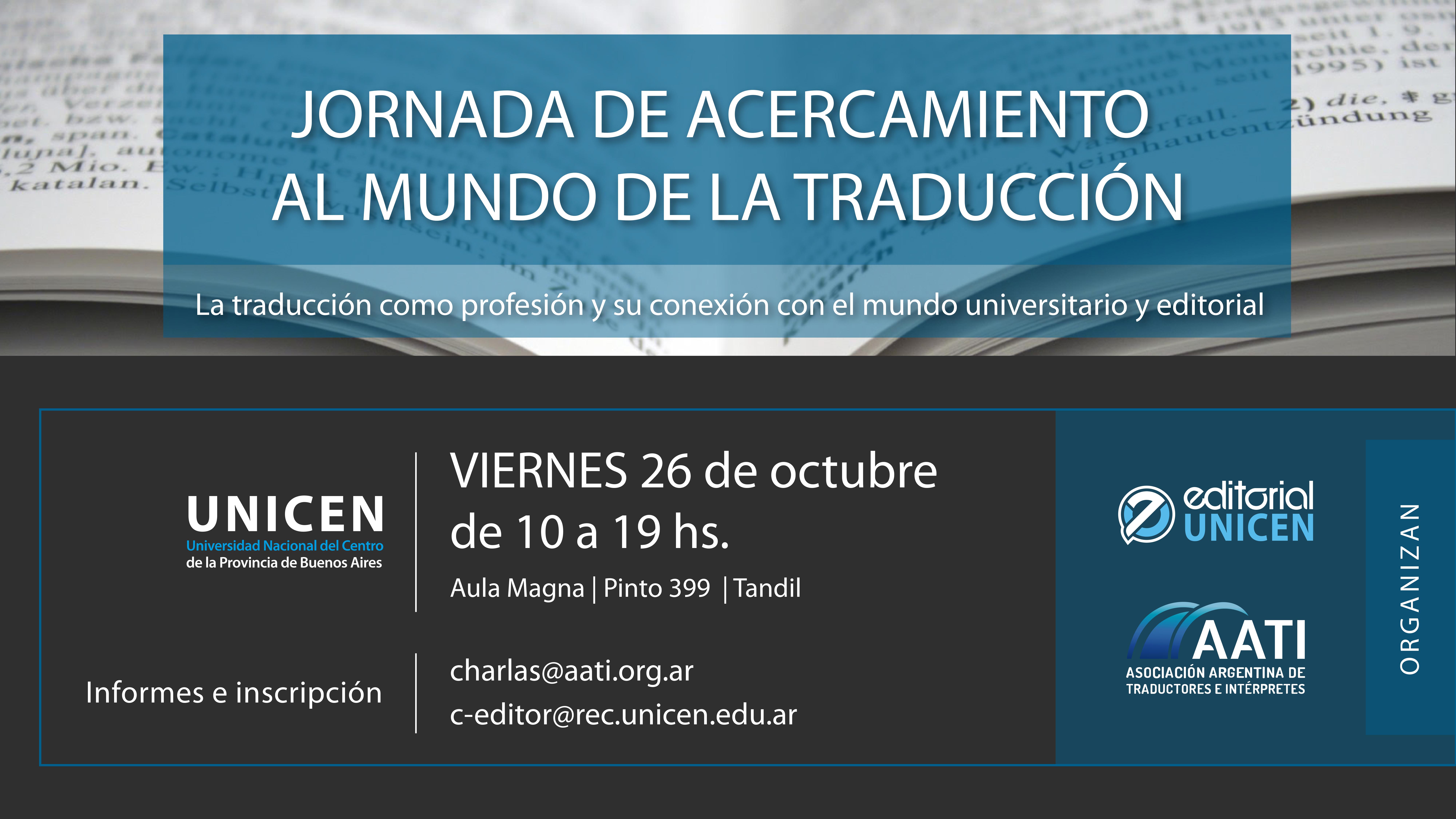 CERRADO: Jornada de acercamiento al mundo de la traducción AATI-UNICEN