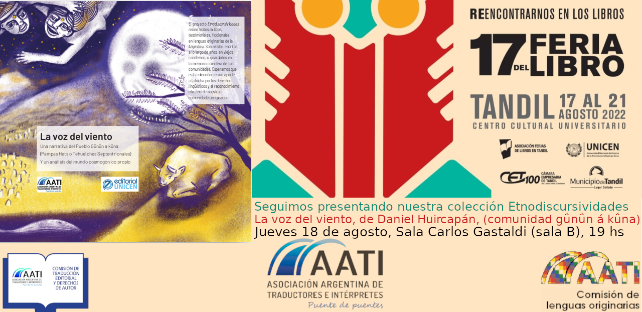 Feria del libro de Tandil