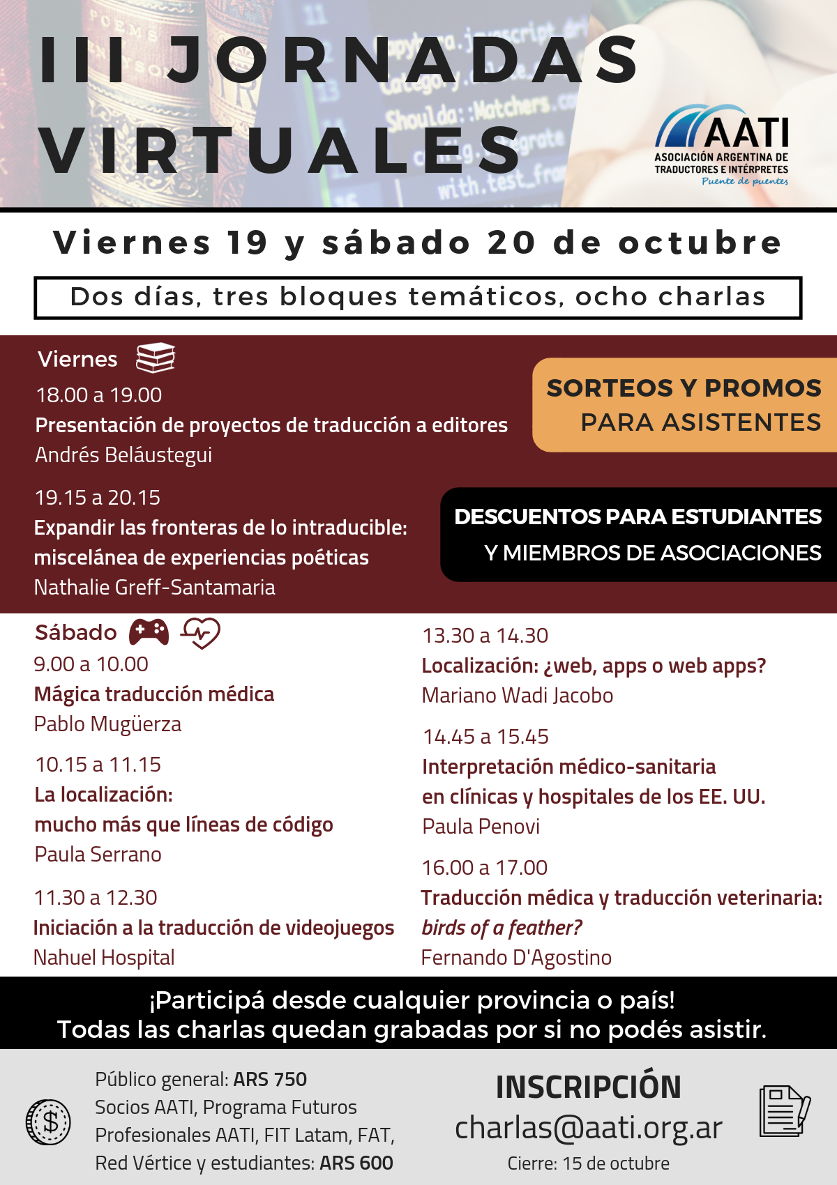 CERRADO: III Jornadas Virtuales AATI