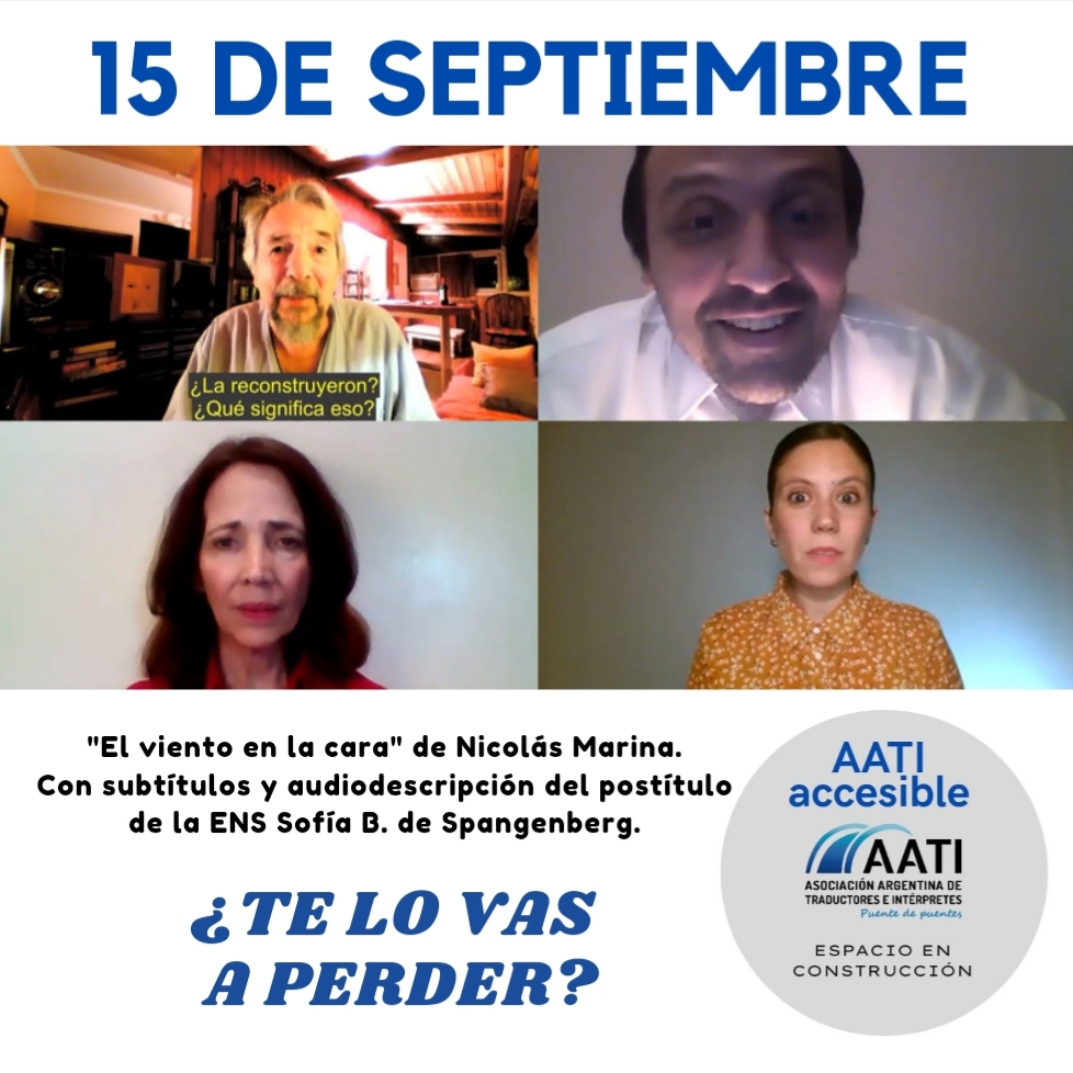 AATI Accesible (un espacio en construcción)